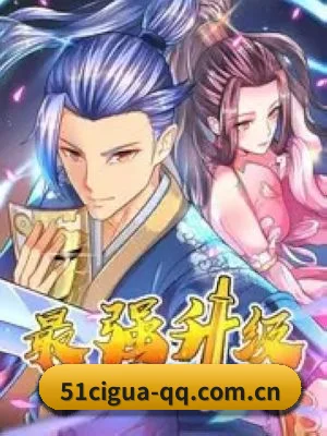 51吃瓜 APP